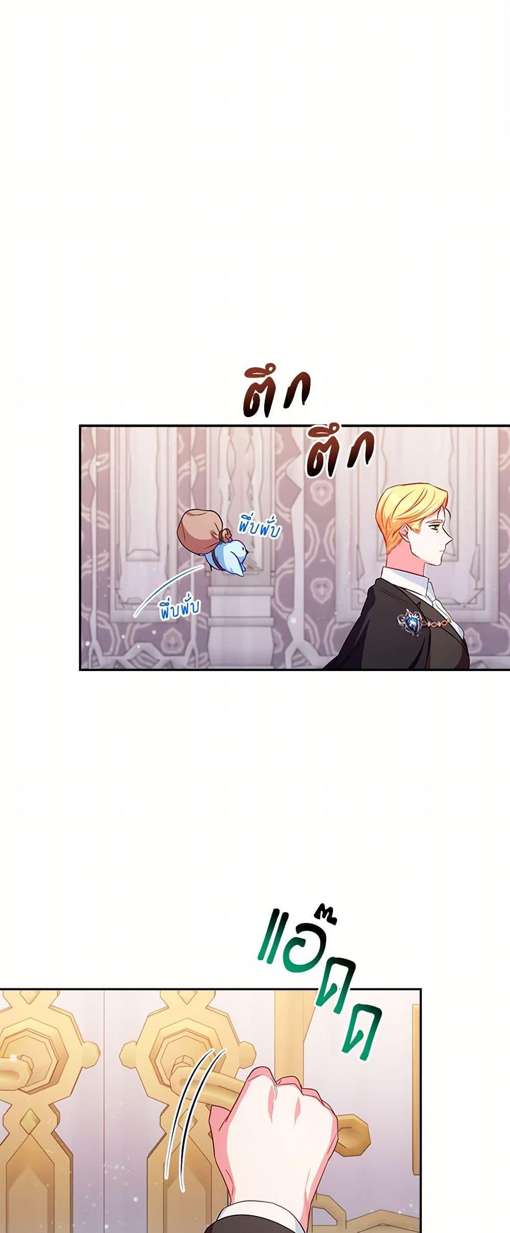 Manga-lc-com อ่านมังงะ อ่านการ์ตูน ออนไลน์ ฟรี Lady Blue Bird of the White Lion Family ตอนที่ 1 2 3 4 5 6 7 8 9 10 11 12 13 14 ฟรี ไม่มีโฆษณา Manga-lc - อ่าน มังงะ อ่าน การ์ตูน ออนไลน์ อ่านมังงะ ฟรี