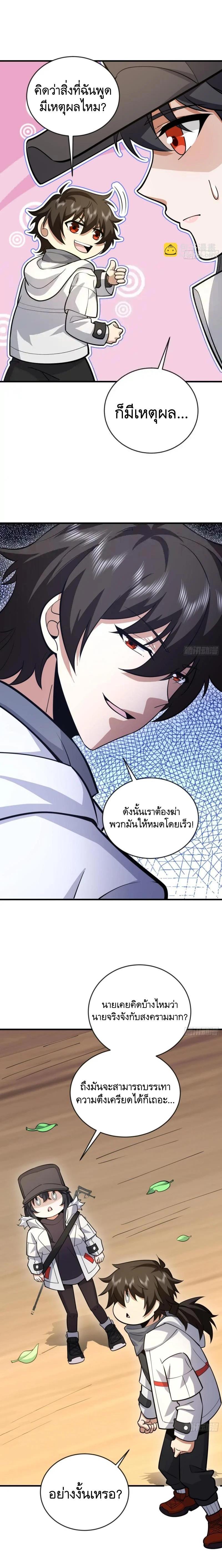 Manga-lc-com อ่านมังงะ อ่านการ์ตูน ออนไลน์ ฟรี The First Order ตอนที่ 1 2 3 4 5 6 7 8 9 10 11 12 13 14 ฟรี ไม่มีโฆษณา Manga-lc - อ่าน มังงะ อ่าน การ์ตูน ออนไลน์ อ่านมังงะ ฟรี