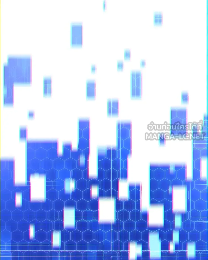 สัปดาห์นี้งดอัปตอนใหม่ ตอนที่ 49 รูปที่ 99