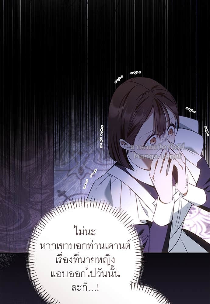 Doujin-Lc- อ่าน โดจิน มังฮวา เกาหลี ญี่ปุ่น จีน แปลไทย อยากได้ ก็เอาไป ตอนที่ 1 2 3 4 5 6 7 8 9 10 11 12 13 14 ฟรี ไม่มีโฆษณา อ่าน โดจิน Manhwa เกาหลี ญี่ปุ่น จีน เรามีครบ คัดมาให้เน้นๆ โดจิน 18+ รับประกันความฟินโดย Doujin Lc