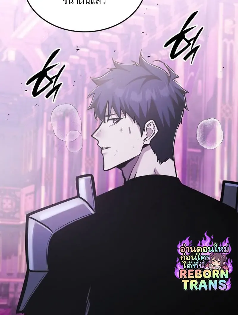 Subscribed To The Transcendental Channels แค_กดส_บตะไคร_ ก_ได_พล_งมาเฉยเลย ตอนที่ ตอนที่ 91 รูปที่ 109