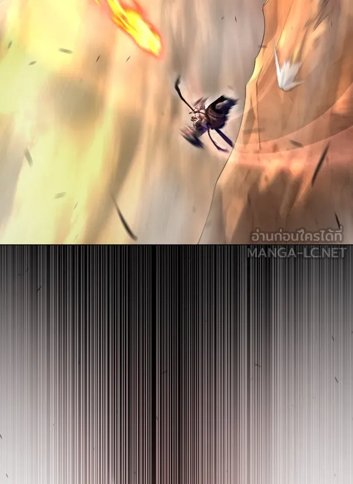 ยุคแห่งยอดมนุษย์ ตอนที่ 56 รูปที่ 33