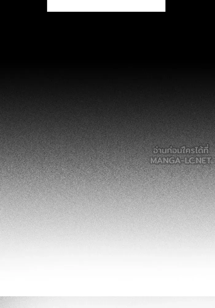 รักนี้ไม่มีรีไซเคิล ตอนที่ 30 รูปที่ 165