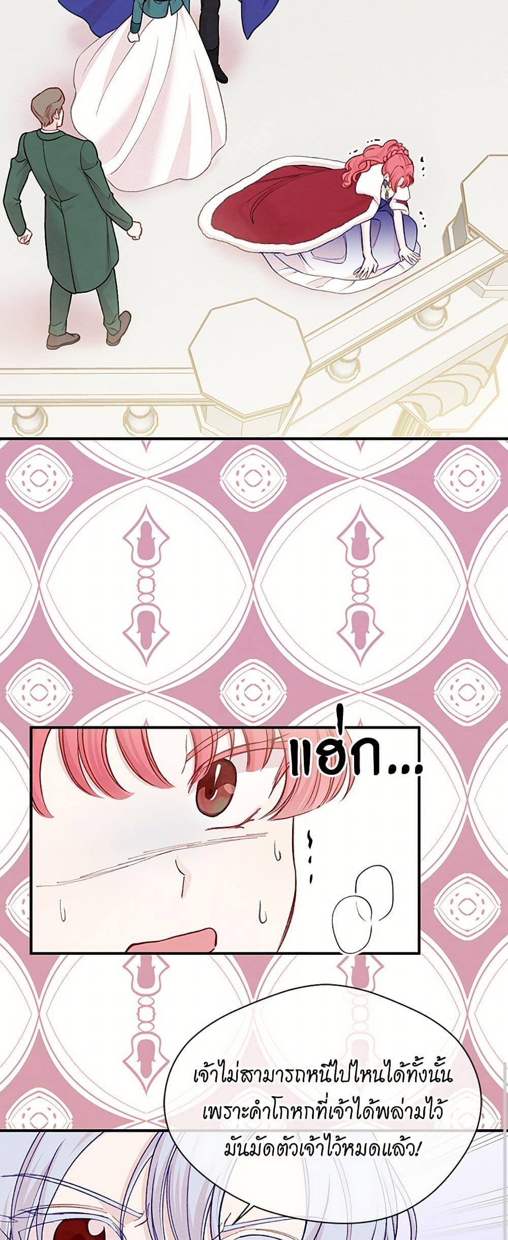 Manga-lc-com อ่านมังงะ อ่านการ์ตูน ออนไลน์ ฟรี Iris – The Lady and Her Smartphone ตอนที่ 1 2 3 4 5 6 7 8 9 10 11 12 13 14 ฟรี ไม่มีโฆษณา Manga-lc - อ่าน มังงะ อ่าน การ์ตูน ออนไลน์ อ่านมังงะ ฟรี