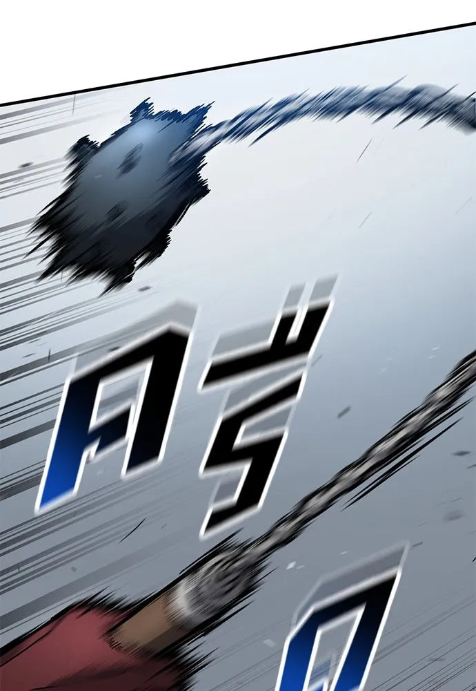 อัศวินวันเดียว ตอนที่ 71 รูปที่ 17