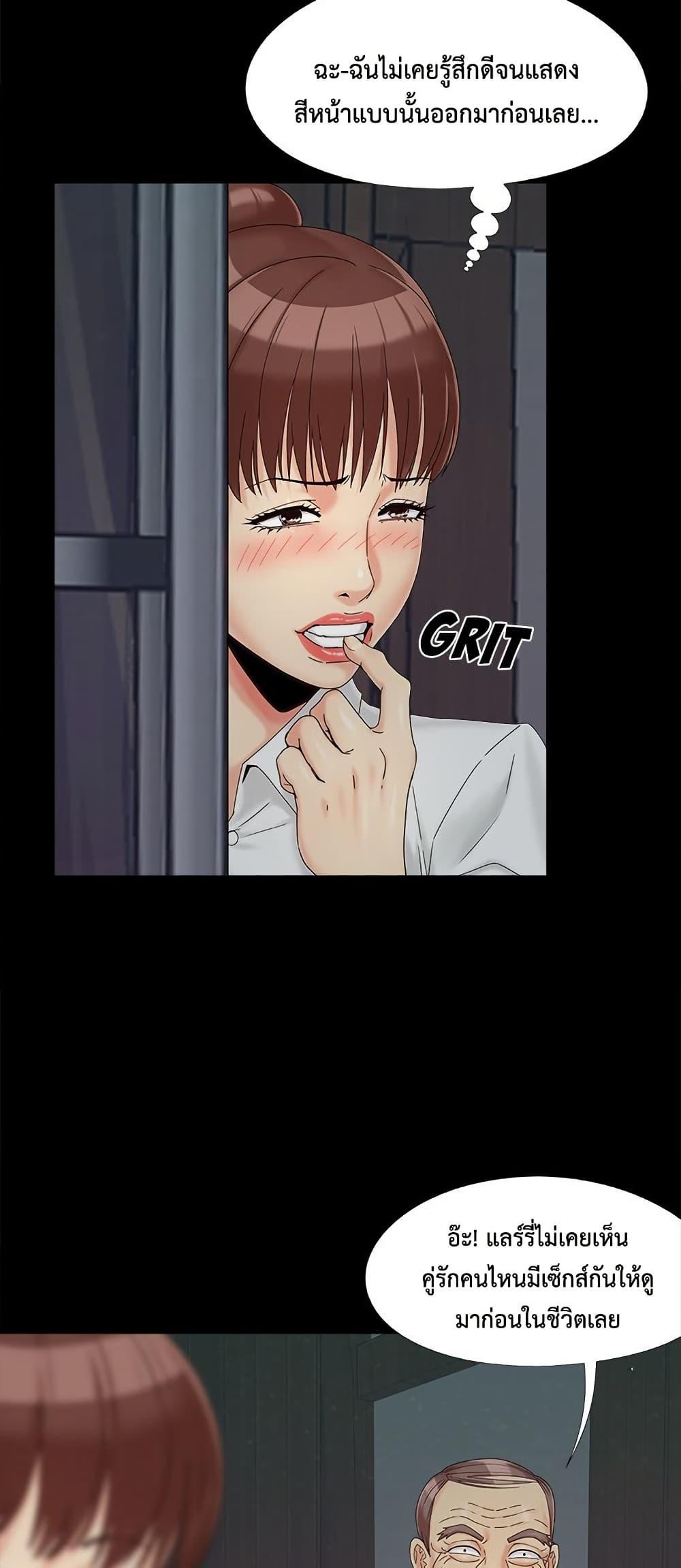 Doujin-Lc- อ่าน โดจิน มังฮวา เกาหลี ญี่ปุ่น จีน แปลไทย Sleepy Town Escapades ตอนที่ 1 2 3 4 5 6 7 8 9 10 11 12 13 14 ฟรี ไม่มีโฆษณา อ่าน โดจิน Manhwa เกาหลี ญี่ปุ่น จีน เรามีครบ คัดมาให้เน้นๆ โดจิน 18+ รับประกันความฟินโดย  Doujin Lc