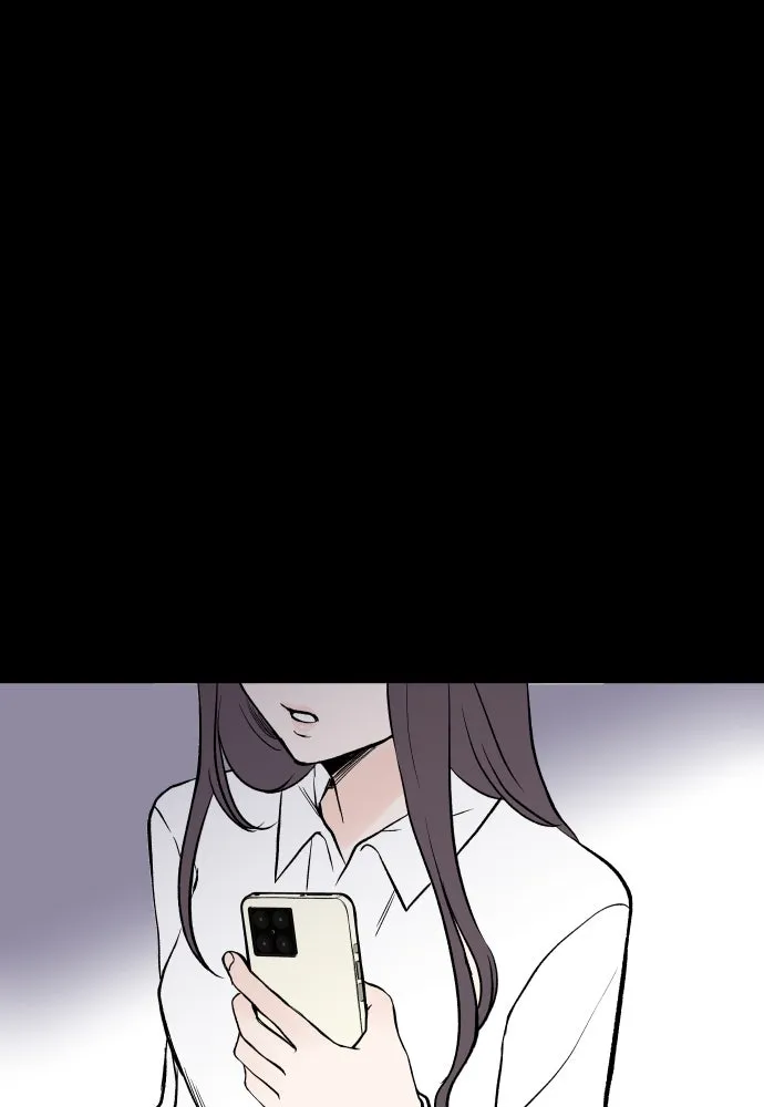 ถ่านไฟเราไม่เก่าเลย ตอนที่ 4 รูปที่ 86