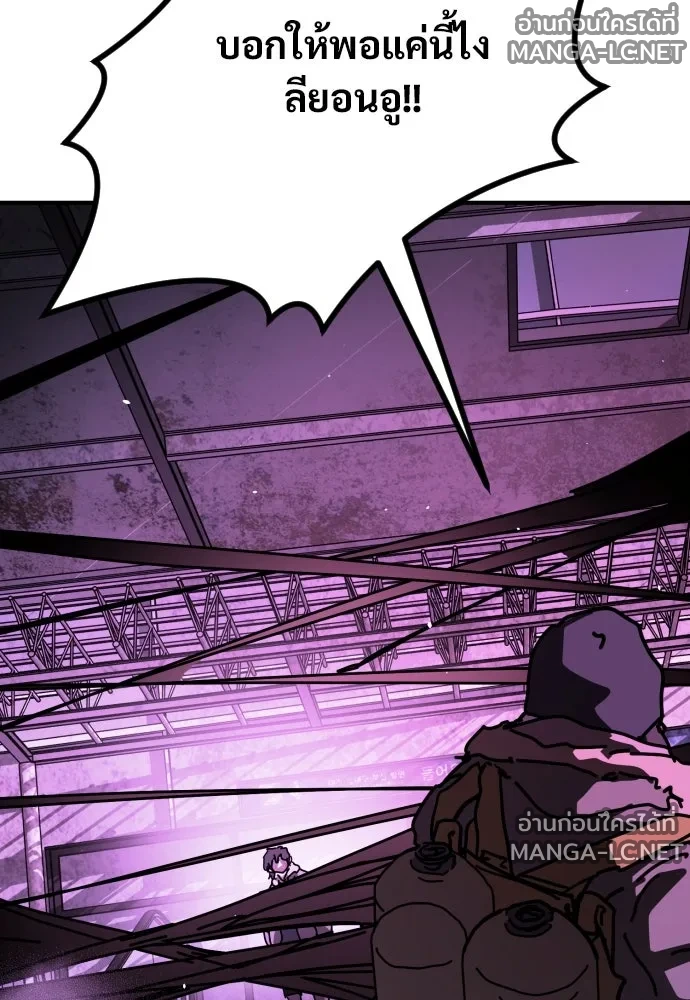 Manga-lc-com อ่านมังงะ อ่านการ์ตูน ออนไลน์ ฟรี วันดีคืนดี โซลก็ ตอนที่ 1 2 3 4 5 6 7 8 9 10 11 12 13 14 ฟรี ไม่มีโฆษณา Manga-lc - อ่าน มังงะ อ่าน การ์ตูน ออนไลน์ อ่านมังงะ ฟรี
