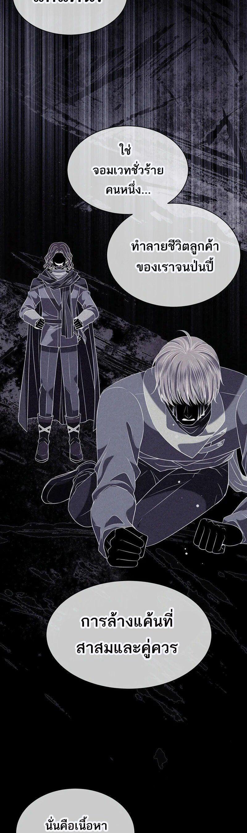 Manga-lc-com อ่านมังงะ อ่านการ์ตูน ออนไลน์ ฟรี Black Haze ตอนที่ 1 2 3 4 5 6 7 8 9 10 11 12 13 14 ฟรี ไม่มีโฆษณา Manga-lc - อ่าน มังงะ อ่าน การ์ตูน ออนไลน์ อ่านมังงะ ฟรี