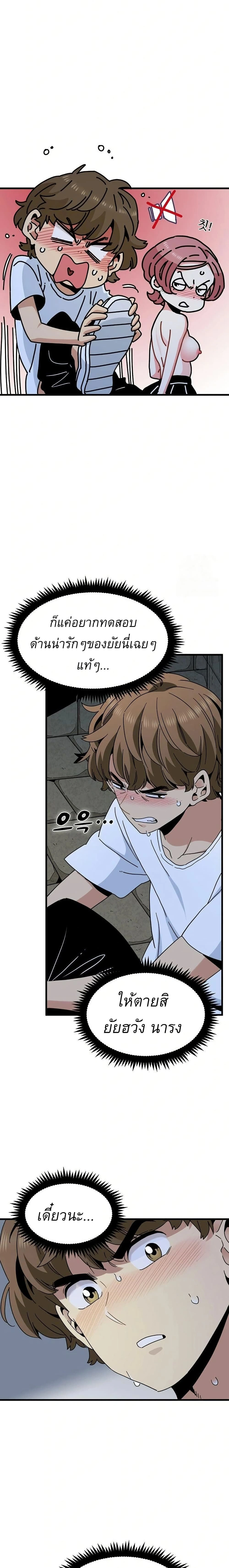 Doujin-Lc- อ่าน โดจิน มังฮวา เกาหลี ญี่ปุ่น จีน แปลไทย The Turning Point จุดเปลี่ยน ตอนที่ 1 2 3 4 5 6 7 8 9 10 11 12 13 14 ฟรี ไม่มีโฆษณา อ่าน โดจิน Manhwa เกาหลี ญี่ปุ่น จีน เรามีครบ คัดมาให้เน้นๆ โดจิน 18+ รับประกันความฟินโดย  Doujin Lc