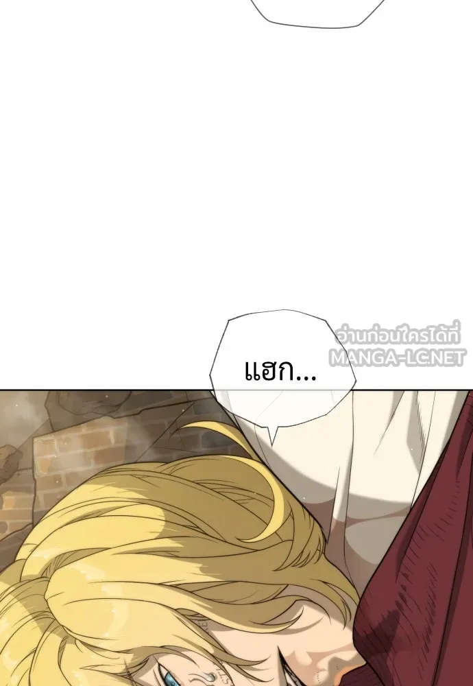 นักฆ่าย้อนวัย ตอนที่ 103 รูปที่ 162
