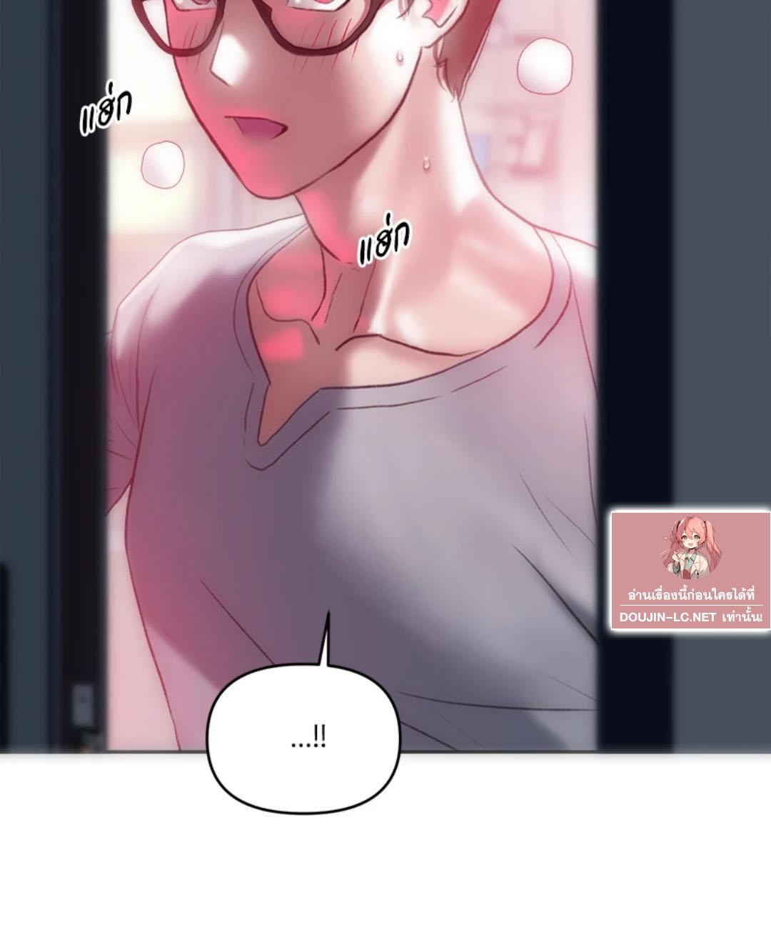 Doujin-Lc- อ่าน โดจิน มังฮวา เกาหลี ญี่ปุ่น จีน แปลไทย เมืองกระหายรัก ตอนที่ 1 2 3 4 5 6 7 8 9 10 11 12 13 14 ฟรี ไม่มีโฆษณา อ่าน โดจิน Manhwa เกาหลี ญี่ปุ่น จีน เรามีครบ คัดมาให้เน้นๆ โดจิน 18+ รับประกันความฟินโดย  Doujin Lc