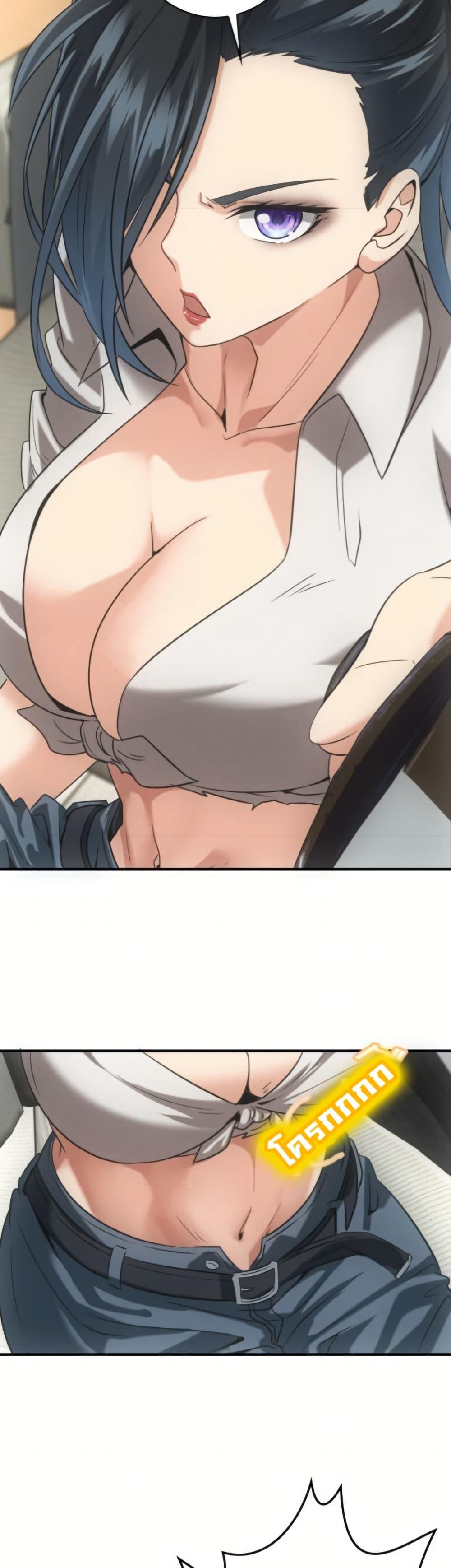 Manga-lc-com อ่านมังงะ อ่านการ์ตูน ออนไลน์ ฟรี Irasshaimase Shuumatsu Sekai ตอนที่ 1 2 3 4 5 6 7 8 9 10 11 12 13 14 ฟรี ไม่มีโฆษณา Manga-lc - อ่าน มังงะ อ่าน การ์ตูน ออนไลน์ อ่านมังงะ ฟรี