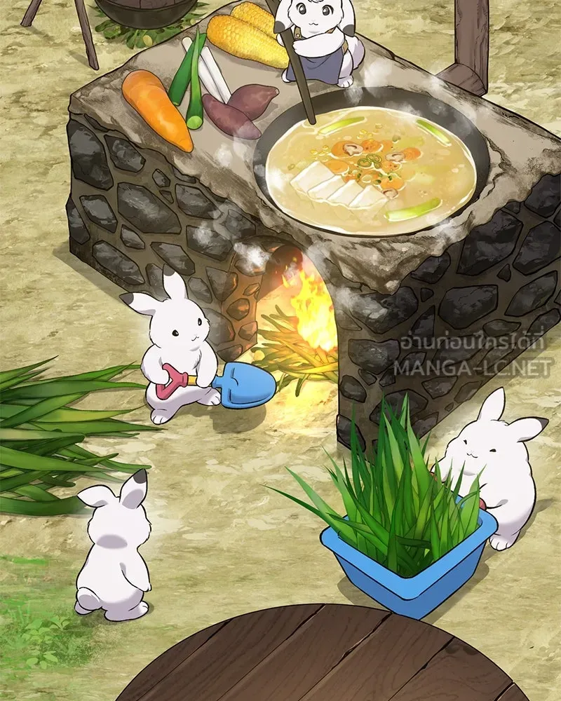 ปลูกผักพิชิตหอคอย ตอนที่ 57 รูปที่ 162