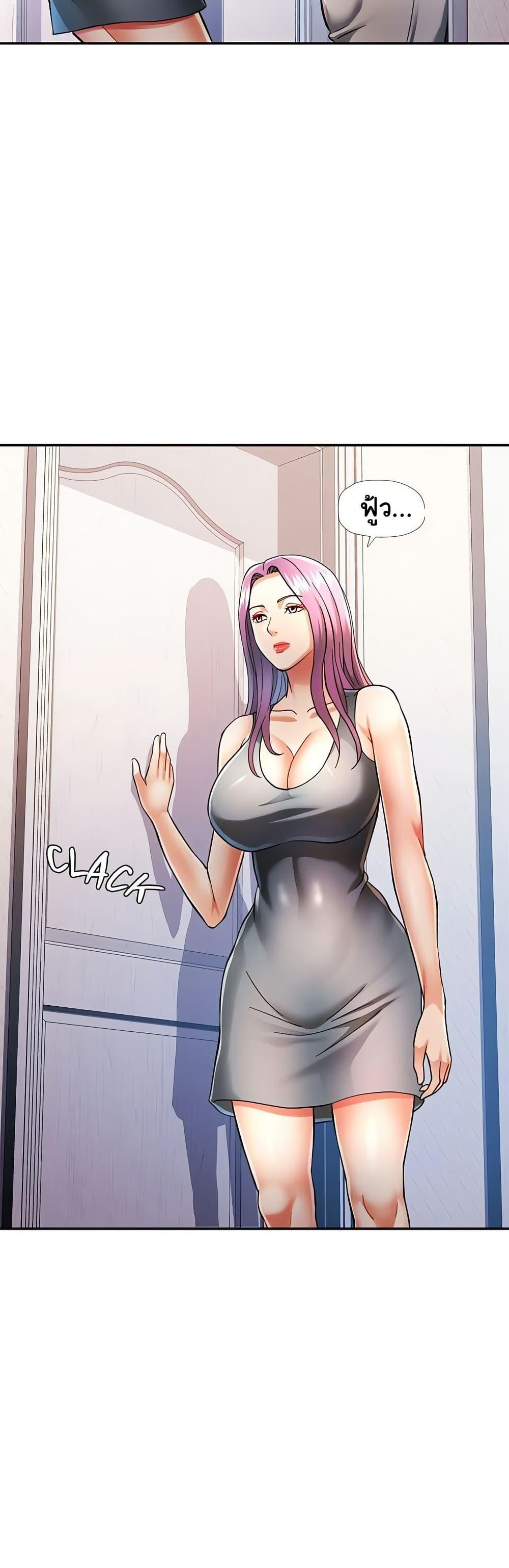 Doujin-Lc- อ่าน โดจิน มังฮวา เกาหลี ญี่ปุ่น จีน แปลไทย In Her Place ตอนที่ 1 2 3 4 5 6 7 8 9 10 11 12 13 14 ฟรี ไม่มีโฆษณา อ่าน โดจิน Manhwa เกาหลี ญี่ปุ่น จีน เรามีครบ คัดมาให้เน้นๆ โดจิน 18+ รับประกันความฟินโดย  Doujin Lc