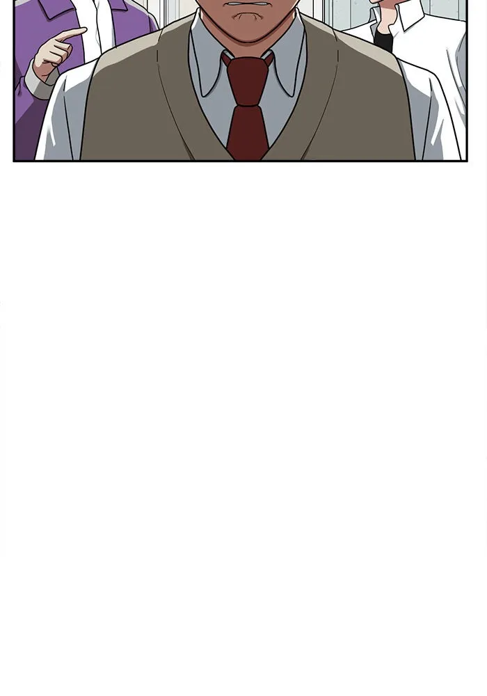 ช่วยเปลี่ยนฉันที ตอนที่ 45. แบซอนจู 11 รูปที่ 113