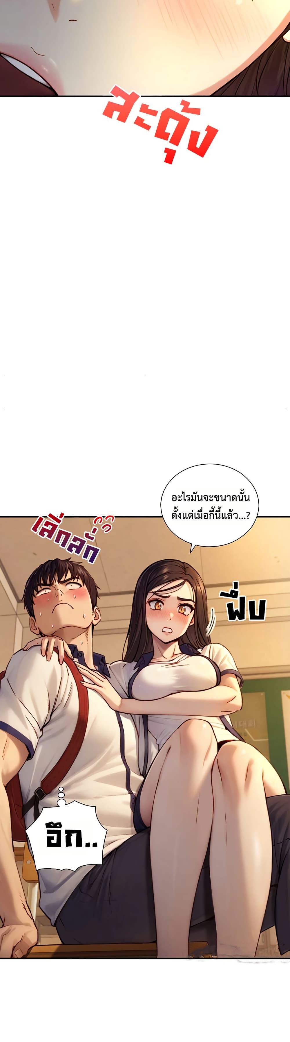Doujin-Lc- อ่าน โดจิน มังฮวา เกาหลี ญี่ปุ่น จีน แปลไทย Like Father ตอนที่ 1 2 3 4 5 6 7 8 9 10 11 12 13 14 ฟรี ไม่มีโฆษณา อ่าน โดจิน Manhwa เกาหลี ญี่ปุ่น จีน เรามีครบ คัดมาให้เน้นๆ โดจิน 18+ รับประกันความฟินโดย  Doujin Lc