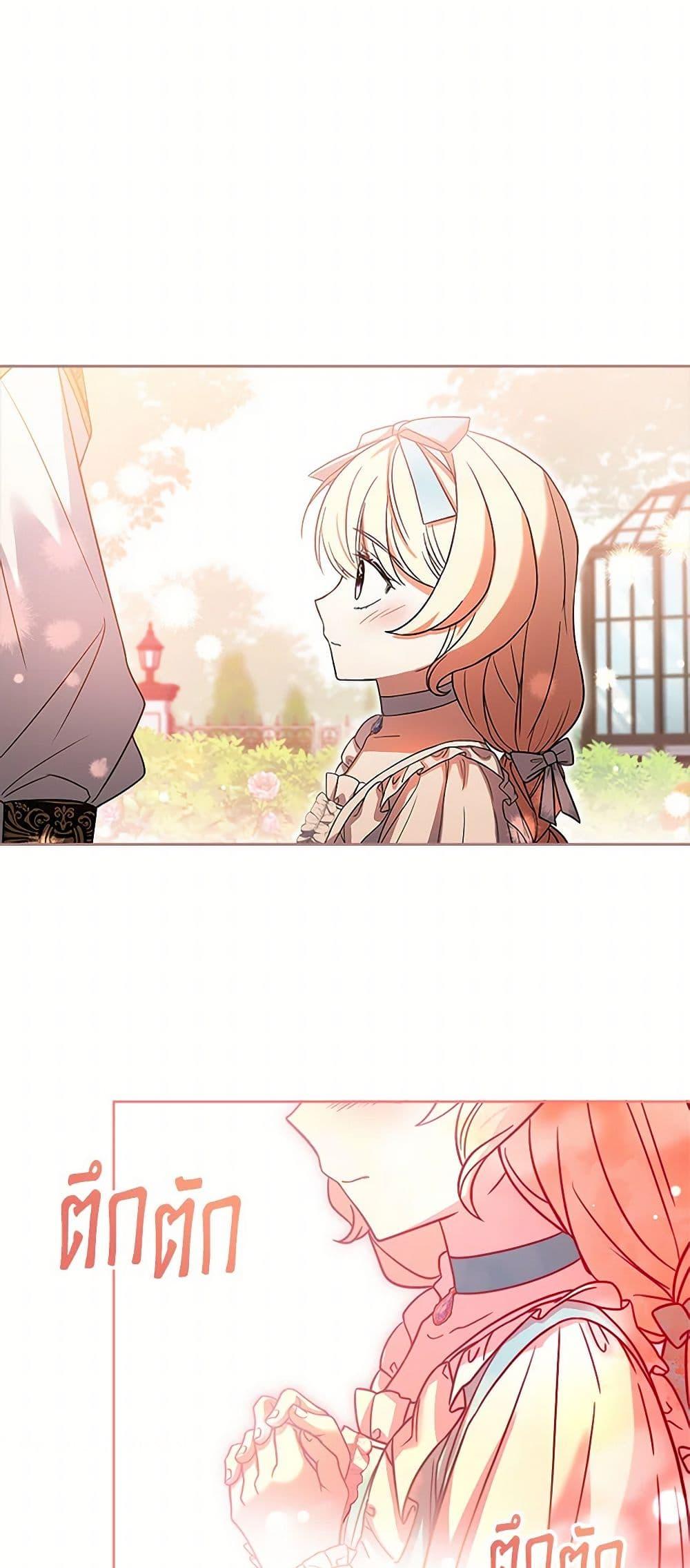 Manga-lc-com อ่านมังงะ อ่านการ์ตูน ออนไลน์ ฟรี Happy Sea World ตอนที่ 1 2 3 4 5 6 7 8 9 10 11 12 13 14 ฟรี ไม่มีโฆษณา Manga-lc - อ่าน มังงะ อ่าน การ์ตูน ออนไลน์ อ่านมังงะ ฟรี