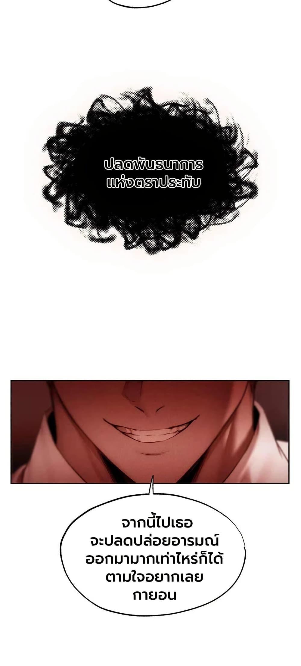 Doujin-Lc- อ่าน โดจิน มังฮวา เกาหลี ญี่ปุ่น จีน แปลไทย MILF Hunting ตอนที่ 1 2 3 4 5 6 7 8 9 10 11 12 13 14 ฟรี ไม่มีโฆษณา อ่าน โดจิน Manhwa เกาหลี ญี่ปุ่น จีน เรามีครบ คัดมาให้เน้นๆ โดจิน 18+ รับประกันความฟินโดย  Doujin Lc