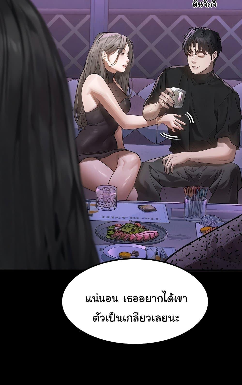 Doujin-Lc- อ่าน โดจิน มังฮวา เกาหลี ญี่ปุ่น จีน แปลไทย Dirty Talk ตอนที่ 1 2 3 4 5 6 7 8 9 10 11 12 13 14 ฟรี ไม่มีโฆษณา อ่าน โดจิน Manhwa เกาหลี ญี่ปุ่น จีน เรามีครบ คัดมาให้เน้นๆ โดจิน 18+ รับประกันความฟินโดย  Doujin Lc
