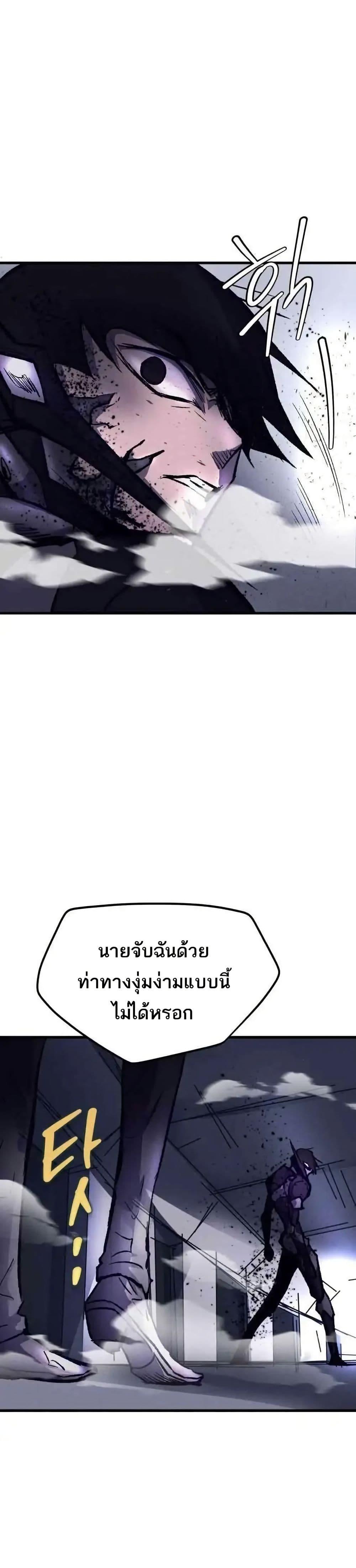 Manga-lc-com อ่านมังงะ อ่านการ์ตูน ออนไลน์ ฟรี INSECTOR ตอนที่ 1 2 3 4 5 6 7 8 9 10 11 12 13 14 ฟรี ไม่มีโฆษณา Manga-lc - อ่าน มังงะ อ่าน การ์ตูน ออนไลน์ อ่านมังงะ ฟรี