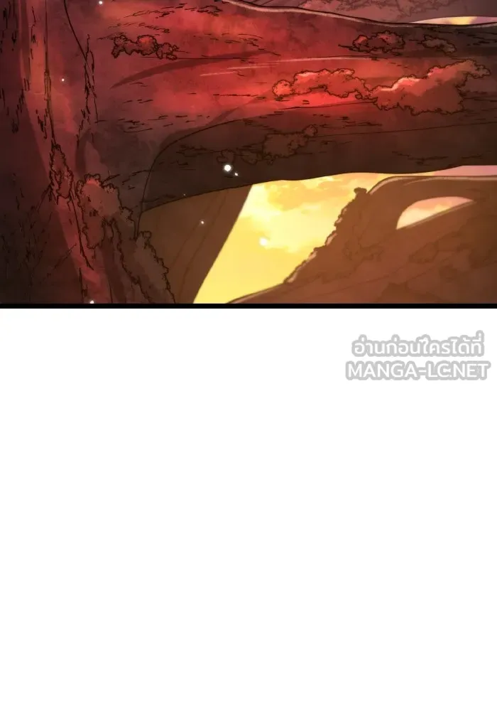 การแข่งขันของผู้เกิดใหม่ ตอนที่ 52 รูปที่ 81