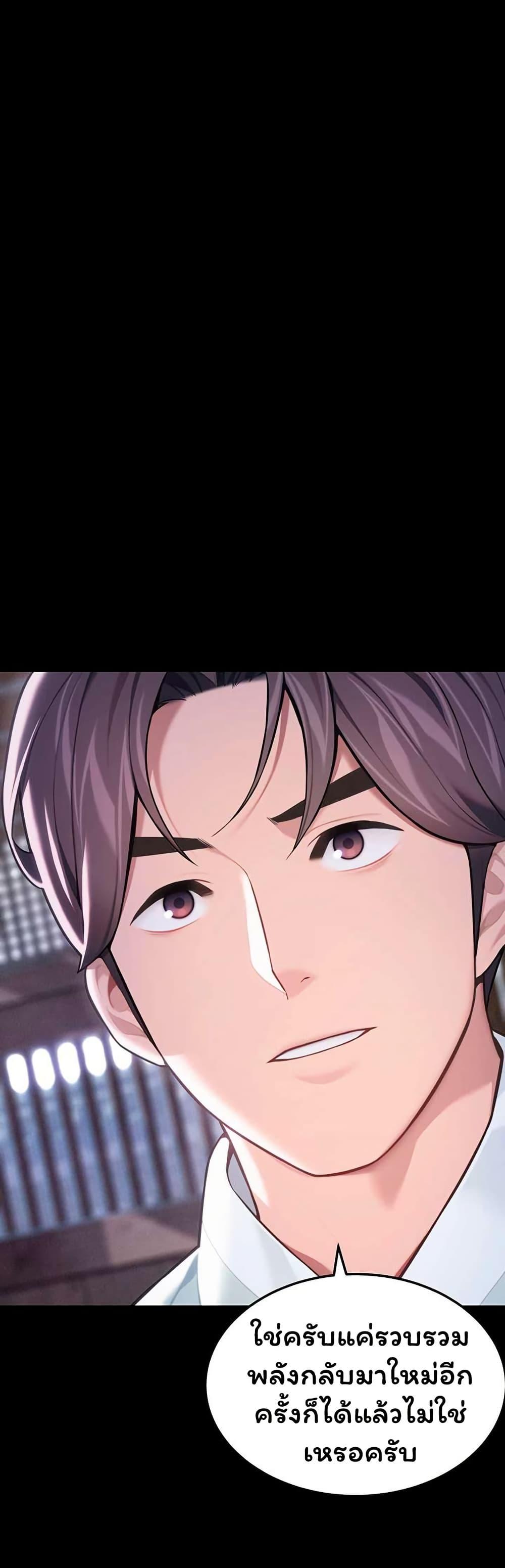Doujin-Lc- อ่าน โดจิน มังฮวา เกาหลี ญี่ปุ่น จีน แปลไทย God Bless You ตอนที่ 1 2 3 4 5 6 7 8 9 10 11 12 13 14 ฟรี ไม่มีโฆษณา อ่าน โดจิน Manhwa เกาหลี ญี่ปุ่น จีน เรามีครบ คัดมาให้เน้นๆ โดจิน 18+ รับประกันความฟินโดย  Doujin Lc