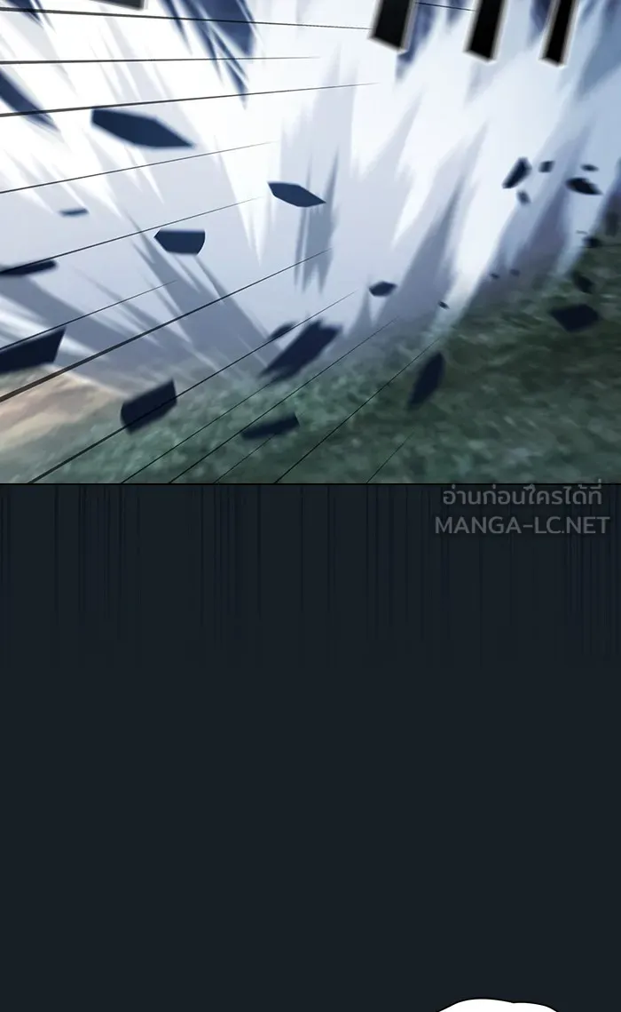 ผู้เล่นขั้นเทพแห่งหอคอยฝึกสอน ตอนที่ 105 รูปที่ 102