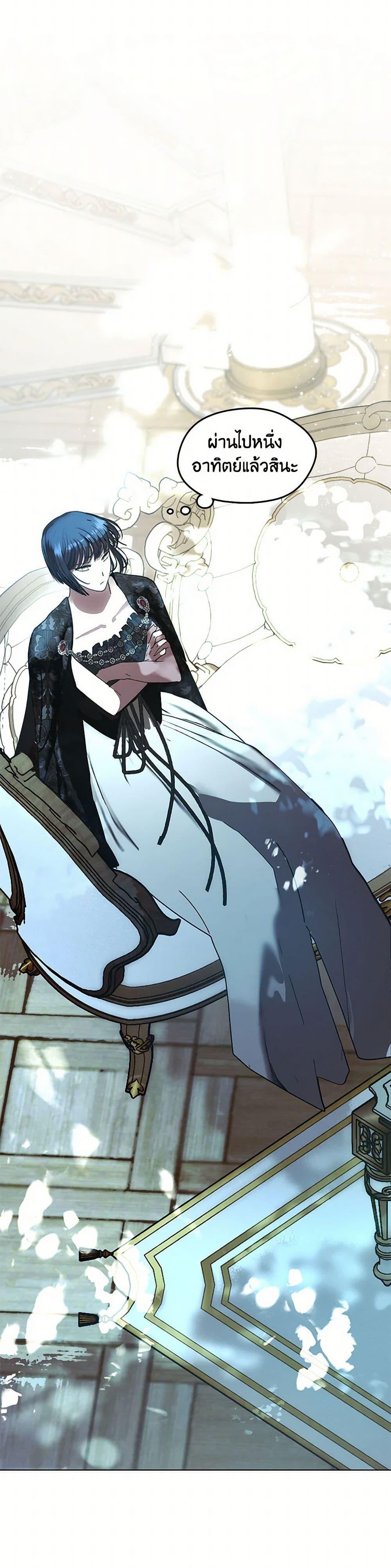 Manga-lc-com อ่านมังงะ อ่านการ์ตูน ออนไลน์ ฟรี Devoted to Diamond ตอนที่ 1 2 3 4 5 6 7 8 9 10 11 12 13 14 ฟรี ไม่มีโฆษณา Manga-lc - อ่าน มังงะ อ่าน การ์ตูน ออนไลน์ อ่านมังงะ ฟรี