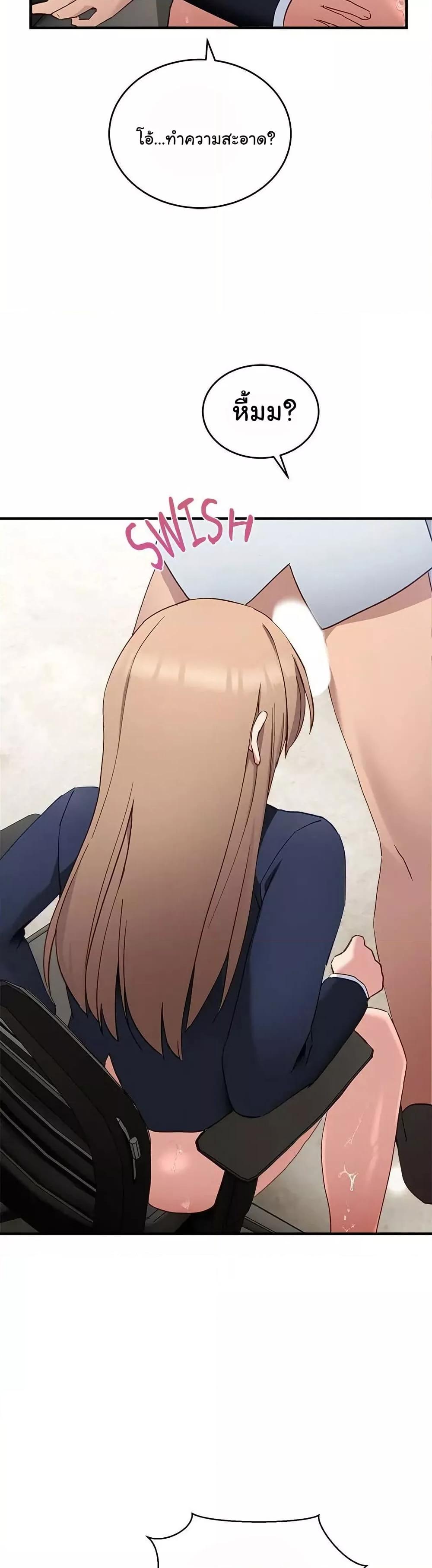 Doujin-Lc- อ่าน โดจิน มังฮวา เกาหลี ญี่ปุ่น จีน แปลไทย I Became a Dog! ตอนที่ 1 2 3 4 5 6 7 8 9 10 11 12 13 14 ฟรี ไม่มีโฆษณา อ่าน โดจิน Manhwa เกาหลี ญี่ปุ่น จีน เรามีครบ คัดมาให้เน้นๆ โดจิน 18+ รับประกันความฟินโดย  Doujin Lc