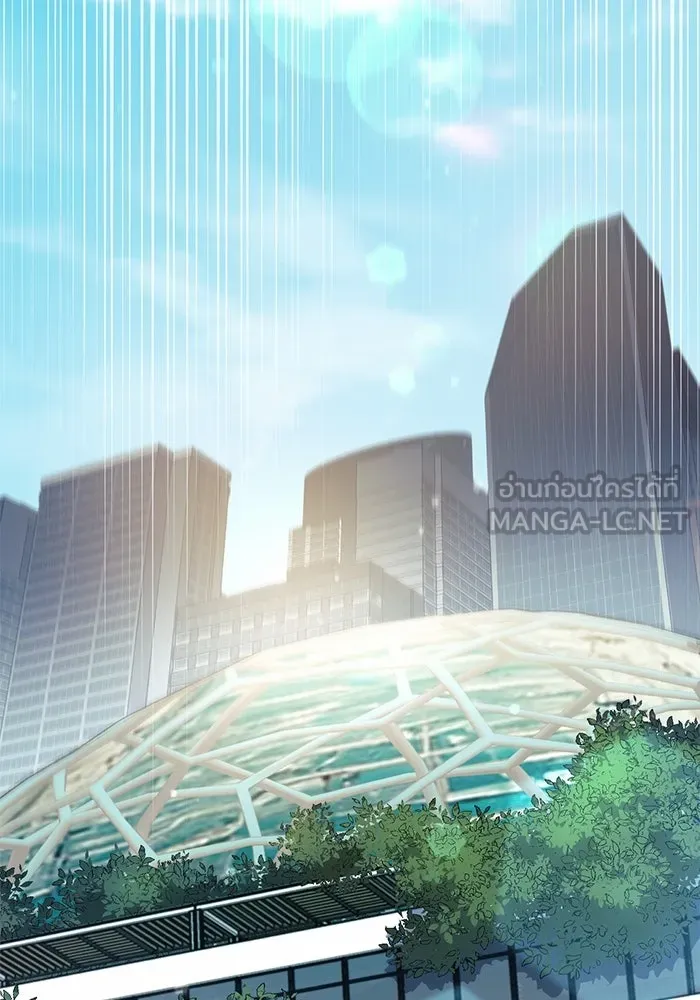 My S-Class Hunters ตอนที่ 104 ทั้งที่บอกให้พัก รูปที่ 78