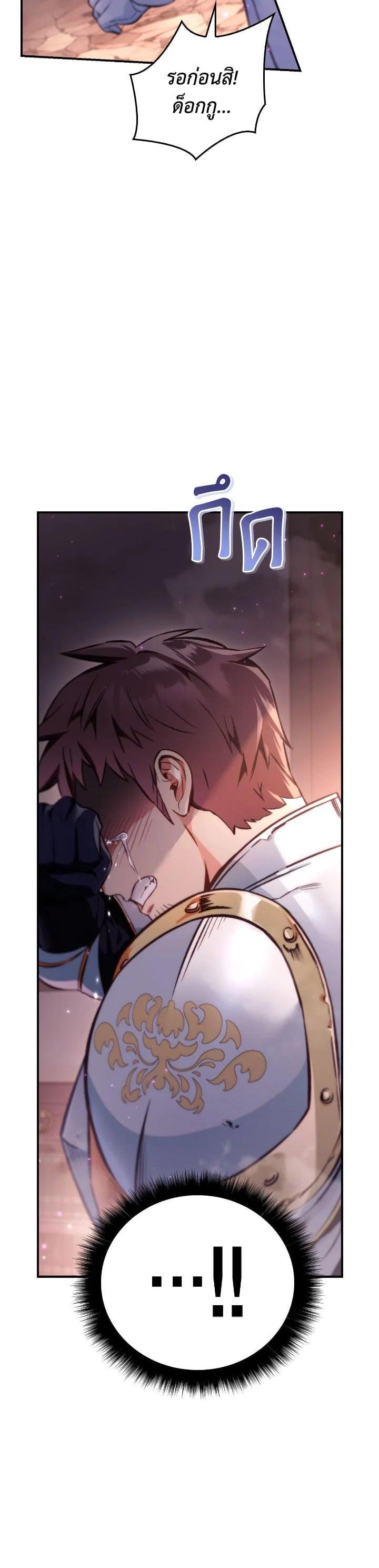 Manga-lc-com อ่านมังงะ อ่านการ์ตูน ออนไลน์ ฟรี Regressor Instruction Manual ตอนที่ 1 2 3 4 5 6 7 8 9 10 11 12 13 14 ฟรี ไม่มีโฆษณา Manga-lc - อ่าน มังงะ อ่าน การ์ตูน ออนไลน์ อ่านมังงะ ฟรี