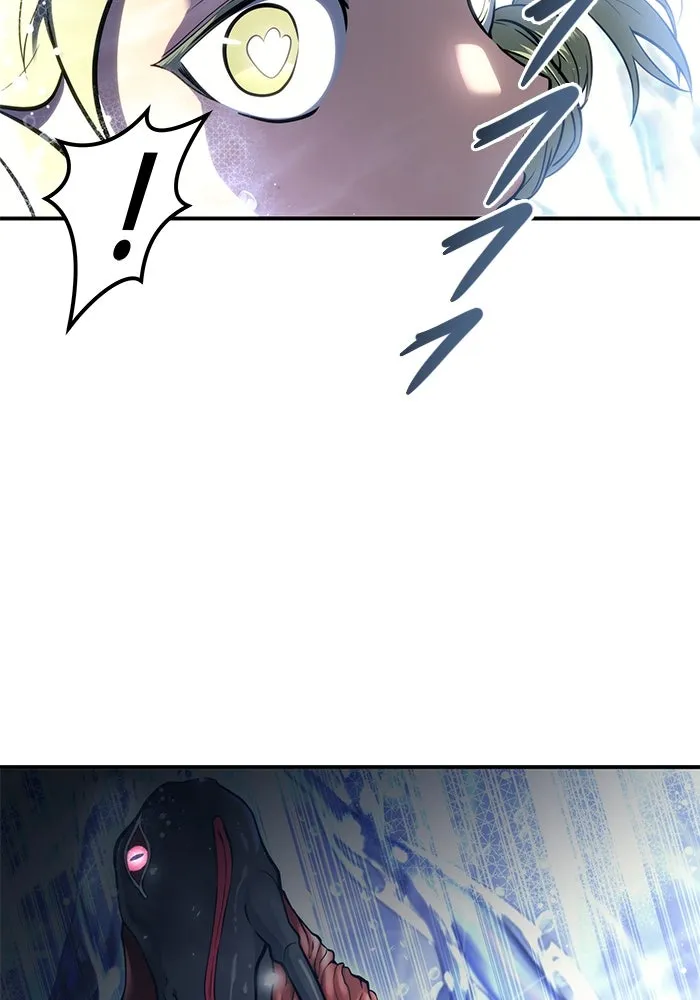 อูเร็ค มาซิโน่ ตอนที่ 11 คราวน์ เกม 1 รูปที่ 170