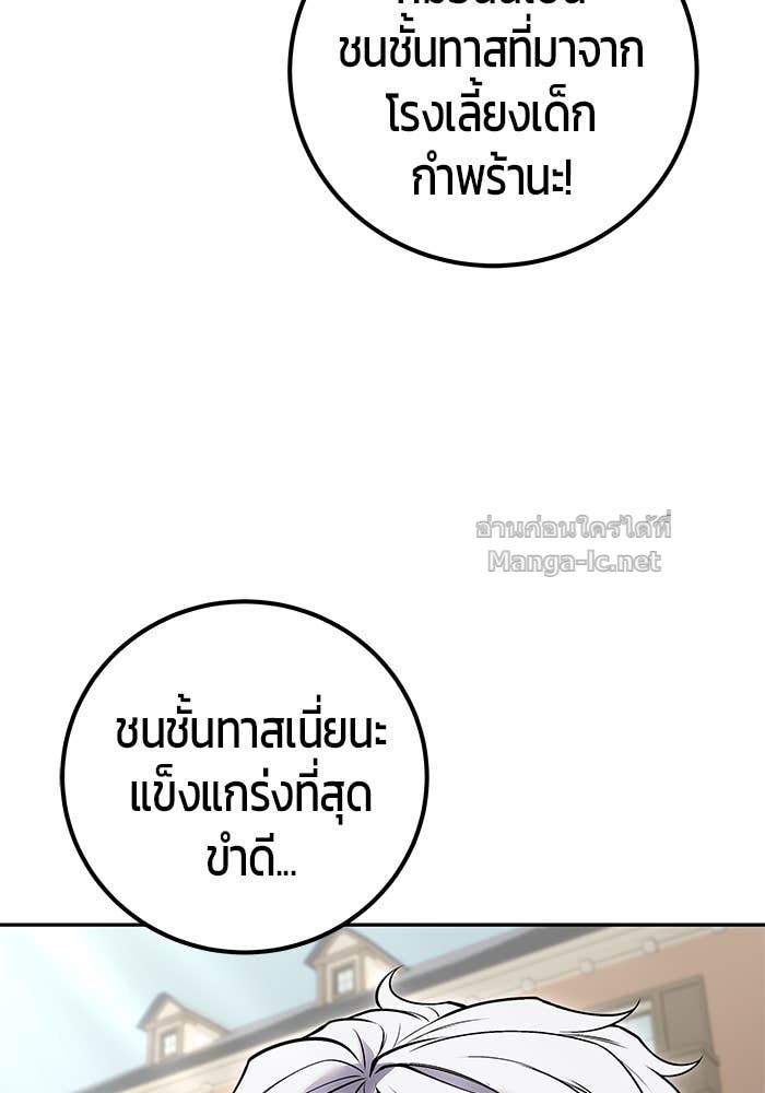 Doujin-Lc- อ่าน โดจิน มังฮวา เกาหลี ญี่ปุ่น จีน แปลไทย แกร่งเกินผู้กล้า แต่ซ่าไม่ได้ ตอนที่ 1 2 3 4 5 6 7 8 9 10 11 12 13 14 ฟรี ไม่มีโฆษณา อ่าน โดจิน Manhwa เกาหลี ญี่ปุ่น จีน เรามีครบ คัดมาให้เน้นๆ โดจิน 18+ รับประกันความฟินโดย Doujin Lc