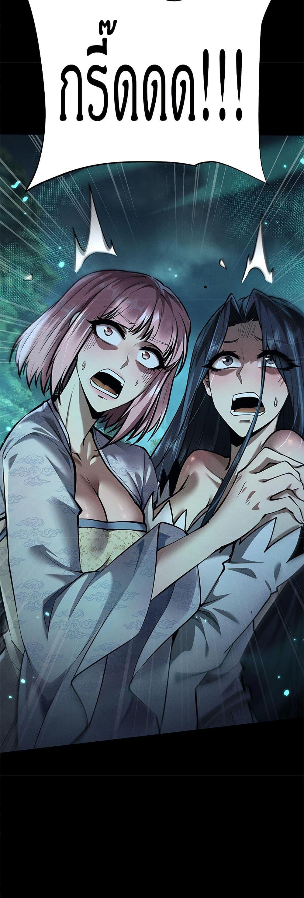 Manga-lc-com อ่านมังงะ อ่านการ์ตูน ออนไลน์ ฟรี Full-Time Swordsman ตอนที่ 1 2 3 4 5 6 7 8 9 10 11 12 13 14 ฟรี ไม่มีโฆษณา Manga-lc - อ่าน มังงะ อ่าน การ์ตูน ออนไลน์ อ่านมังงะ ฟรี