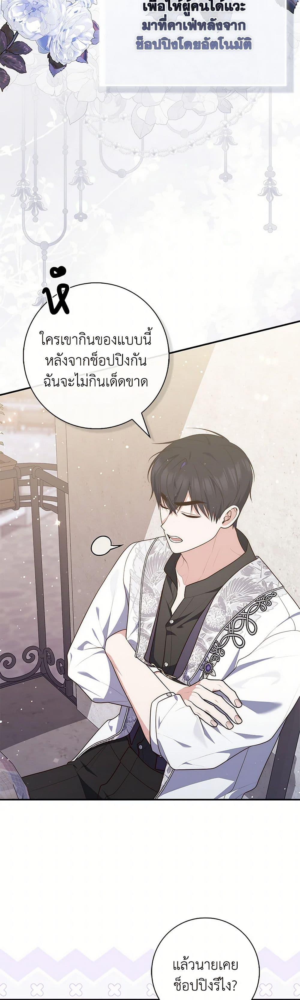 Manga-lc-com อ่านมังงะ อ่านการ์ตูน ออนไลน์ ฟรี Fortune-Telling Lady ตอนที่ 1 2 3 4 5 6 7 8 9 10 11 12 13 14 ฟรี ไม่มีโฆษณา Manga-lc - อ่าน มังงะ อ่าน การ์ตูน ออนไลน์ อ่านมังงะ ฟรี