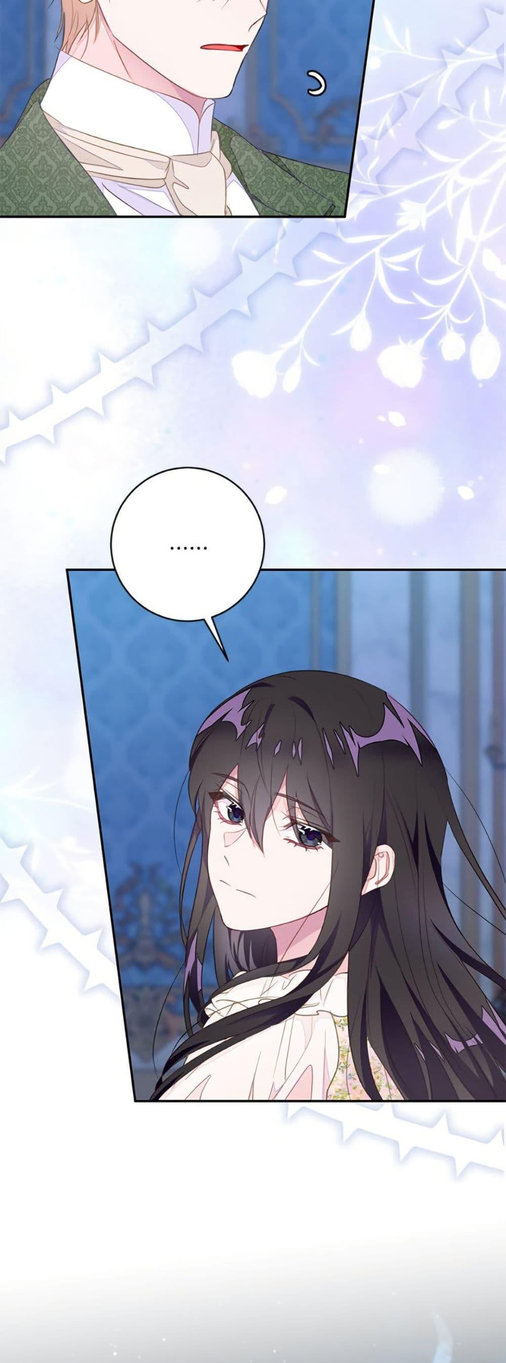 Manga-lc-com อ่านมังงะ อ่านการ์ตูน ออนไลน์ ฟรี The Bad Ending Of The Otome Game ตอนที่ 1 2 3 4 5 6 7 8 9 10 11 12 13 14 ฟรี ไม่มีโฆษณา Manga-lc - อ่าน มังงะ อ่าน การ์ตูน ออนไลน์ อ่านมังงะ ฟรี