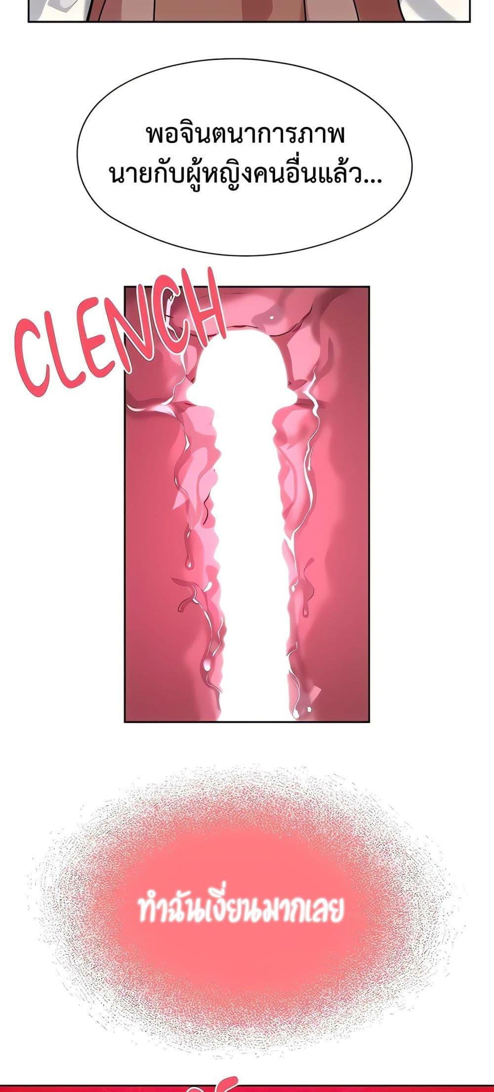 Doujin-Lc- อ่าน โดจิน มังฮวา เกาหลี ญี่ปุ่น จีน แปลไทย Sex Story ตอนที่ 1 2 3 4 5 6 7 8 9 10 11 12 13 14 ฟรี ไม่มีโฆษณา อ่าน โดจิน Manhwa เกาหลี ญี่ปุ่น จีน เรามีครบ คัดมาให้เน้นๆ โดจิน 18+ รับประกันความฟินโดย  Doujin Lc