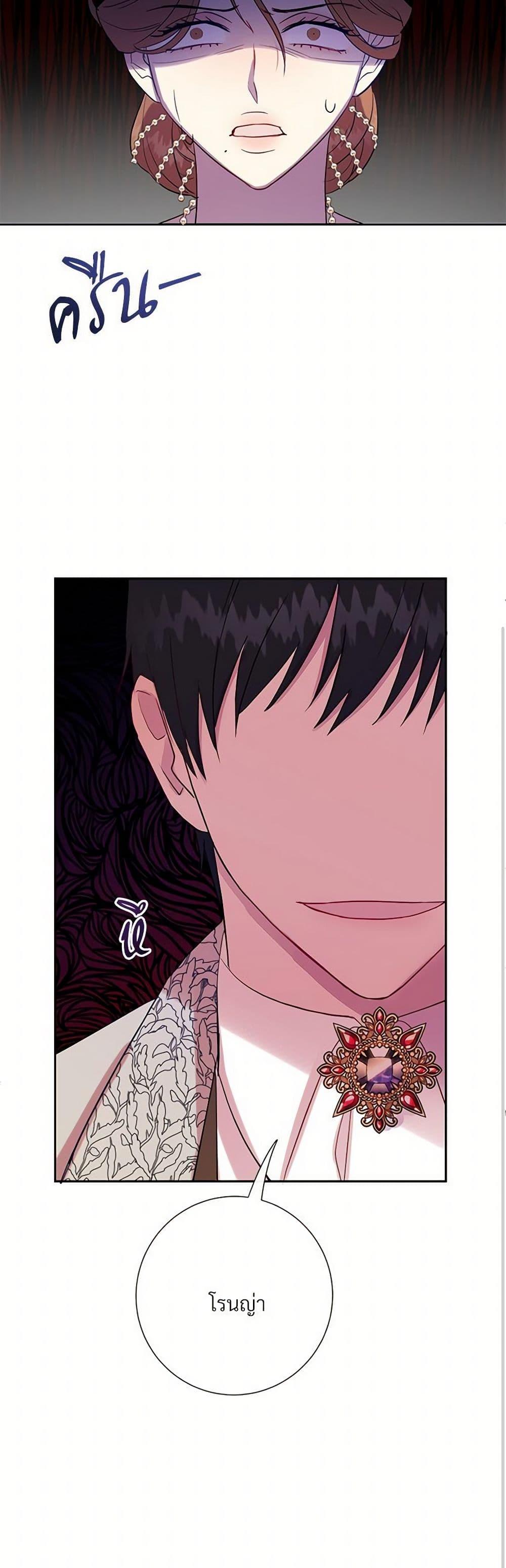 Manga-lc-com อ่านมังงะ อ่านการ์ตูน ออนไลน์ ฟรี Please Don’t Eat Me! ตอนที่ 1 2 3 4 5 6 7 8 9 10 11 12 13 14 ฟรี ไม่มีโฆษณา Manga-lc - อ่าน มังงะ อ่าน การ์ตูน ออนไลน์ อ่านมังงะ ฟรี