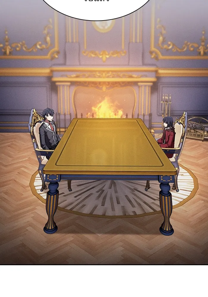 นักดาบอัจฉริยะจากอะคาเดมี ตอนที่ 107 รูปที่ 41