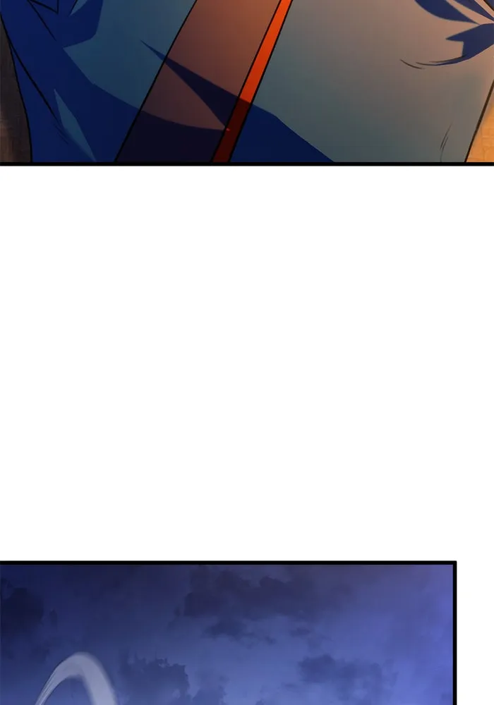 ดาบแห่งจักรพรรดิ ตอนที่ 17 รูปที่ 83