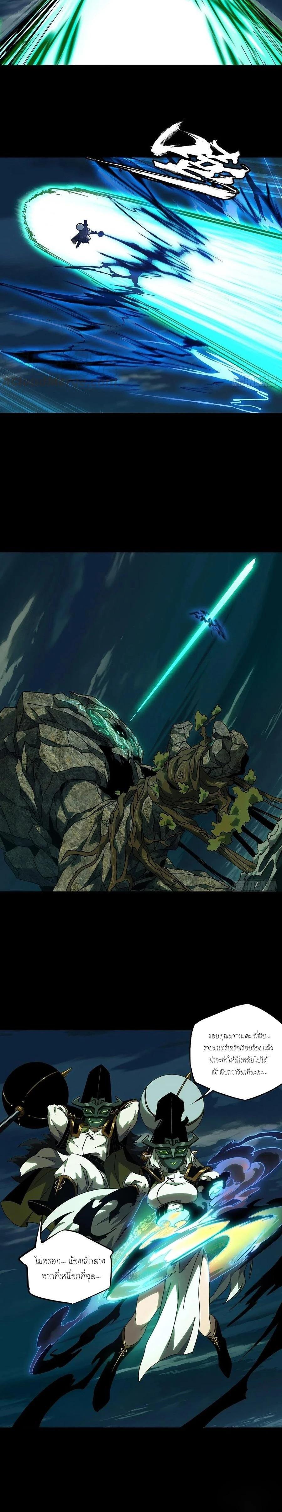 Manga-lc-com อ่านมังงะ อ่านการ์ตูน ออนไลน์ ฟรี Formless Form ตอนที่ 1 2 3 4 5 6 7 8 9 10 11 12 13 14 ฟรี ไม่มีโฆษณา Manga-lc - อ่าน มังงะ อ่าน การ์ตูน ออนไลน์ อ่านมังงะ ฟรี