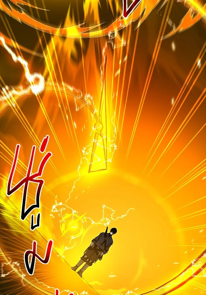 พลิกชะตาคว้าไอเทมระดับเทพ ตอนที่ 3 รูปที่ 199