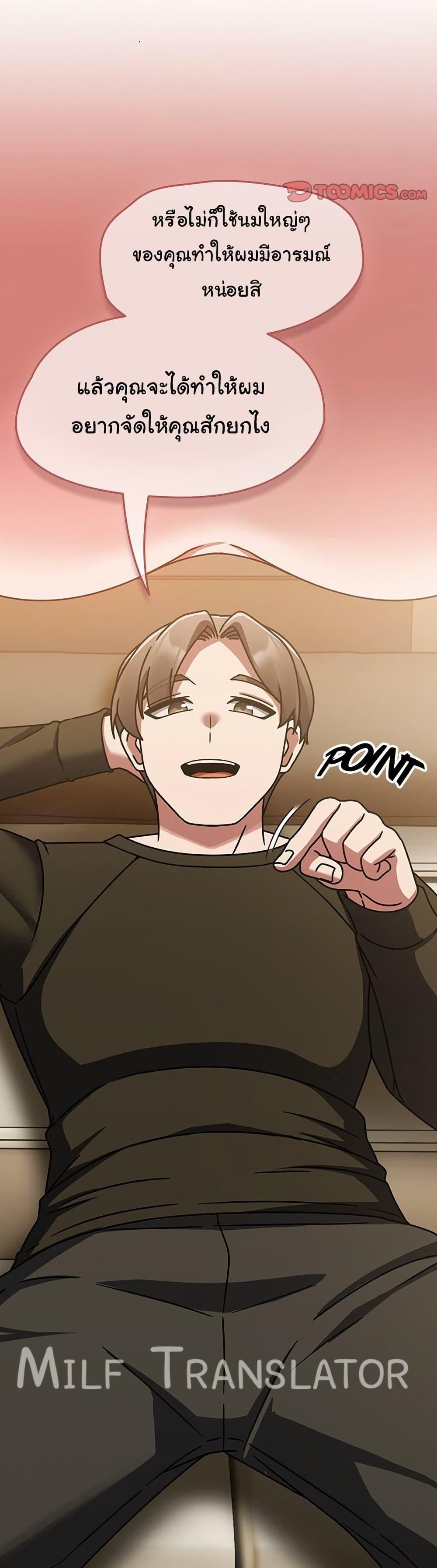Doujin-Lc- อ่าน โดจิน มังฮวา เกาหลี ญี่ปุ่น จีน แปลไทย Ground and Pound ตอนที่ 1 2 3 4 5 6 7 8 9 10 11 12 13 14 ฟรี ไม่มีโฆษณา อ่าน โดจิน Manhwa เกาหลี ญี่ปุ่น จีน เรามีครบ คัดมาให้เน้นๆ โดจิน 18+ รับประกันความฟินโดย  Doujin Lc