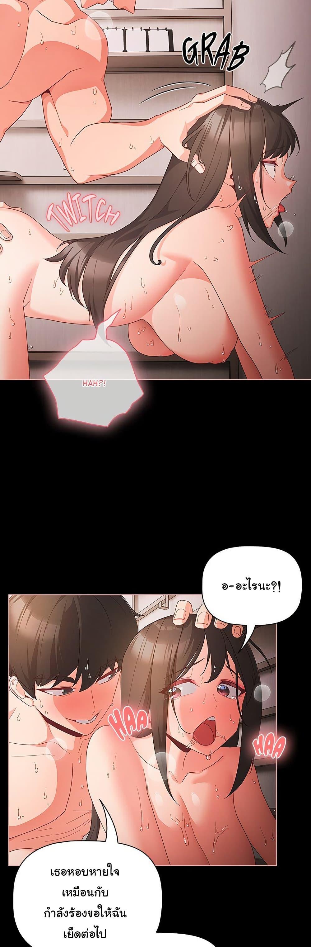 Doujin-Lc- อ่าน โดจิน มังฮวา เกาหลี ญี่ปุ่น จีน แปลไทย People of The Dark ตอนที่ 1 2 3 4 5 6 7 8 9 10 11 12 13 14 ฟรี ไม่มีโฆษณา อ่าน โดจิน Manhwa เกาหลี ญี่ปุ่น จีน เรามีครบ คัดมาให้เน้นๆ โดจิน 18+ รับประกันความฟินโดย  Doujin Lc