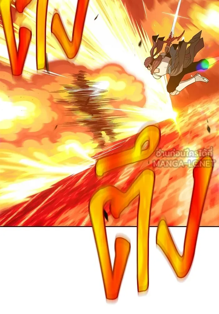 +99 ท่อนไม้พร้อมบวก ตอนที่ 23 รูปที่ 315