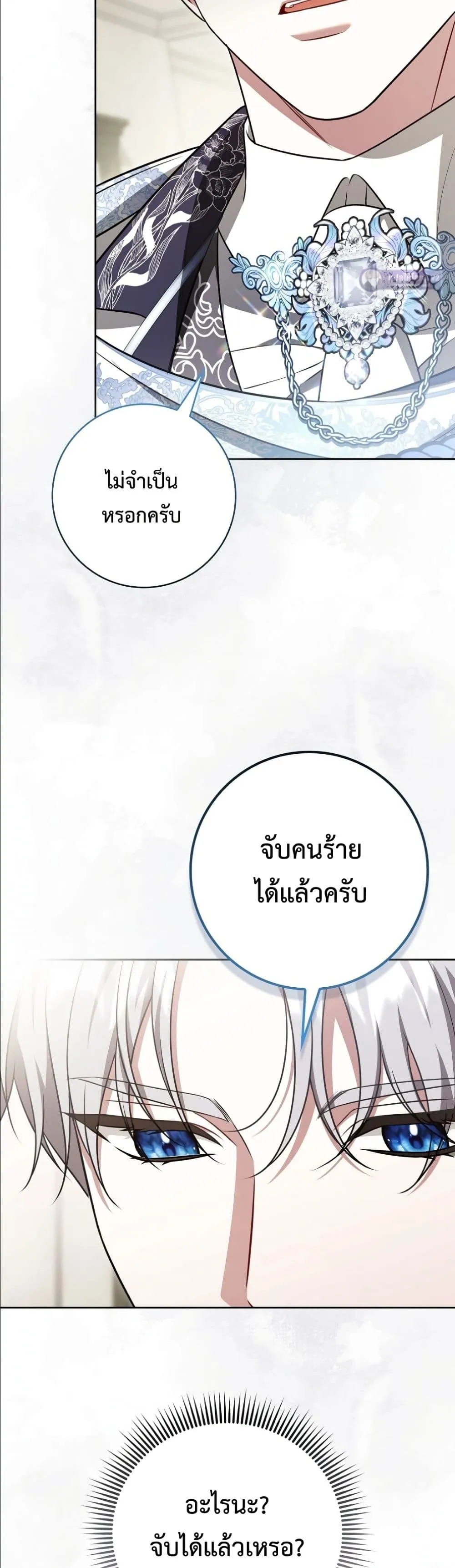 Manga-lc-com อ่านมังงะ อ่านการ์ตูน ออนไลน์ ฟรี Wasn’t I the Female Lead of a Regret Novel ตอนที่ 1 2 3 4 5 6 7 8 9 10 11 12 13 14 ฟรี ไม่มีโฆษณา Manga-lc - อ่าน มังงะ อ่าน การ์ตูน ออนไลน์ อ่านมังงะ ฟรี