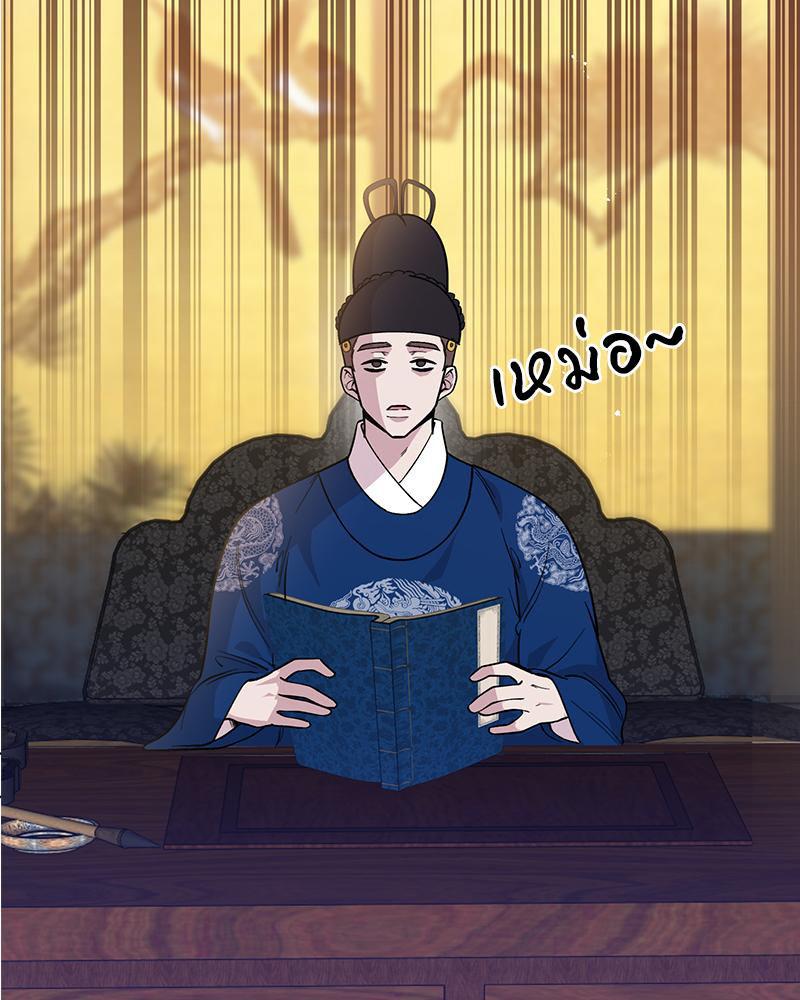 Doujin-Lc- อ่าน โดจิน มังฮวา เกาหลี ญี่ปุ่น จีน แปลไทย ดวงร้าย-ชะตารัก ตอนที่ 1 2 3 4 5 6 7 8 9 10 11 12 13 14 ฟรี ไม่มีโฆษณา อ่าน โดจิน Manhwa เกาหลี ญี่ปุ่น จีน เรามีครบ คัดมาให้เน้นๆ โดจิน 18+ รับประกันความฟินโดย  Doujin Lc