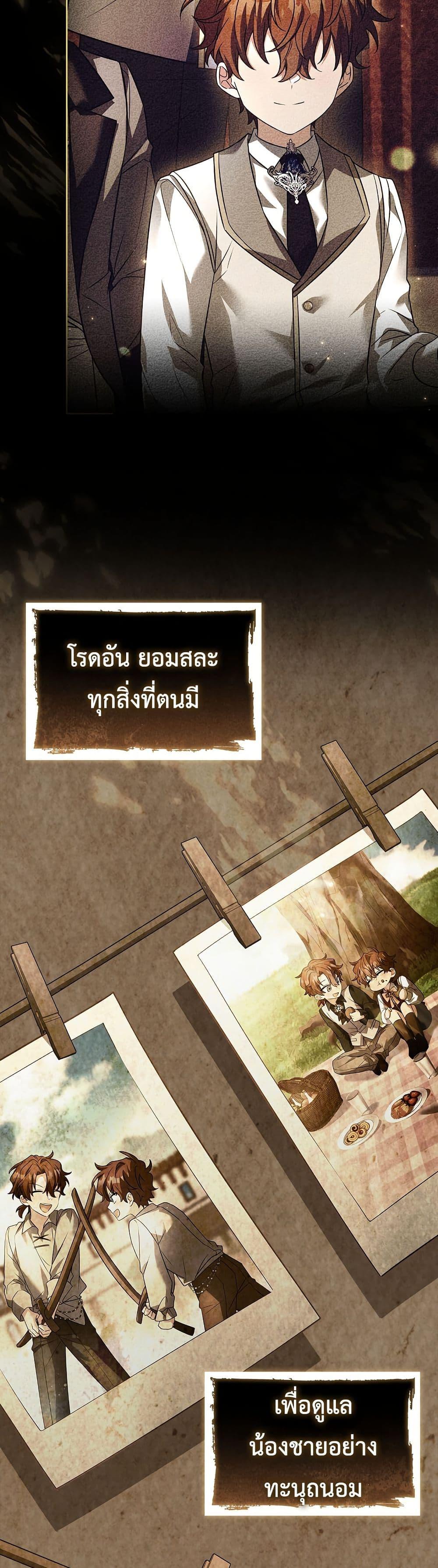 Manga-lc-com อ่านมังงะ อ่านการ์ตูน ออนไลน์ ฟรี The Father and the Daughter ตอนที่ 1 2 3 4 5 6 7 8 9 10 11 12 13 14 ฟรี ไม่มีโฆษณา Manga-lc - อ่าน มังงะ อ่าน การ์ตูน ออนไลน์ อ่านมังงะ ฟรี