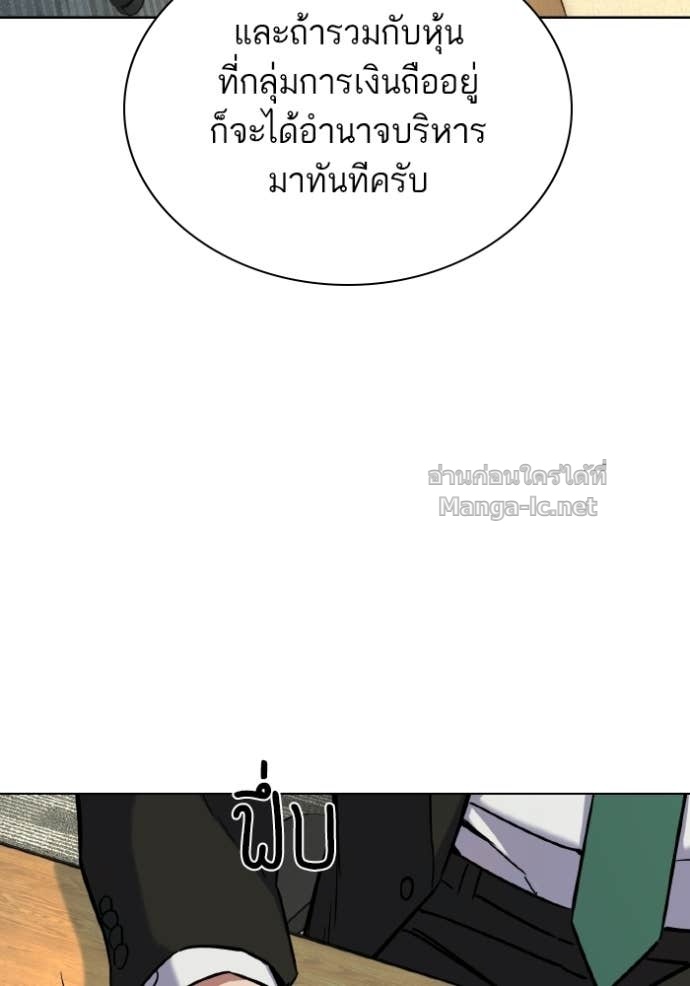 Doujin-Lc- อ่าน โดจิน มังฮวา เกาหลี ญี่ปุ่น จีน แปลไทย Reborn Rich ตอนที่ 1 2 3 4 5 6 7 8 9 10 11 12 13 14 ฟรี ไม่มีโฆษณา อ่าน โดจิน Manhwa เกาหลี ญี่ปุ่น จีน เรามีครบ คัดมาให้เน้นๆ โดจิน 18+ รับประกันความฟินโดย Doujin Lc